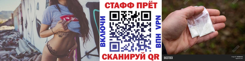 Как найти наркотики Ельня Канабис  МЕФ  A-PVP  Гашиш 