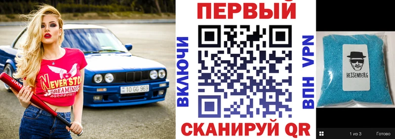 купить   Ельня  АМФ Розовый 