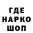 APVP кристаллы salamandra #
