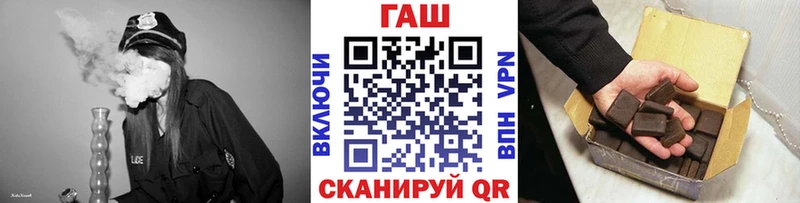 Гашиш 40% ТГК Ельня