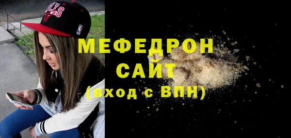 гидропоника Верея