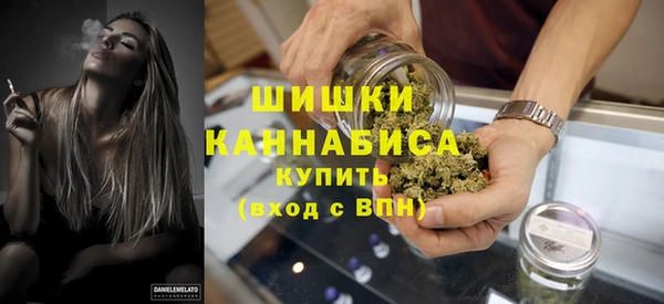 jwh Вяземский
