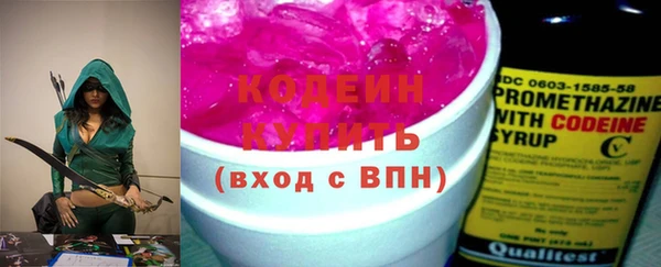 гидропоника Верея