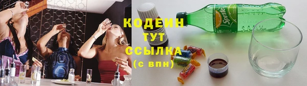 кокс Киреевск