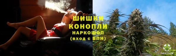 герыч Киренск