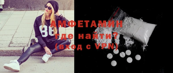 гидропоника Верея