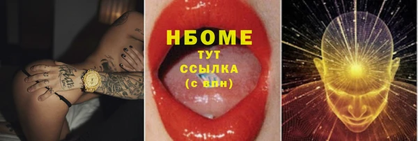 кокс Киреевск