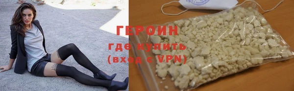 apvp Кинешма
