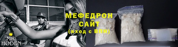 spice Верхний Тагил