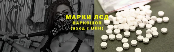 jwh Вяземский