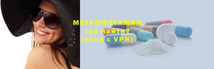кокаин VHQ Вязники