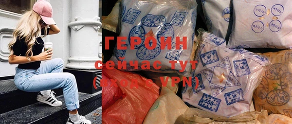 гидропоника Верея
