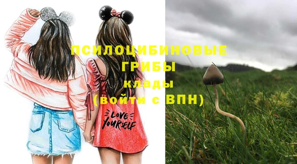 кокаин VHQ Вязники