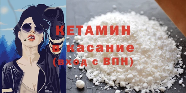 apvp Кинешма