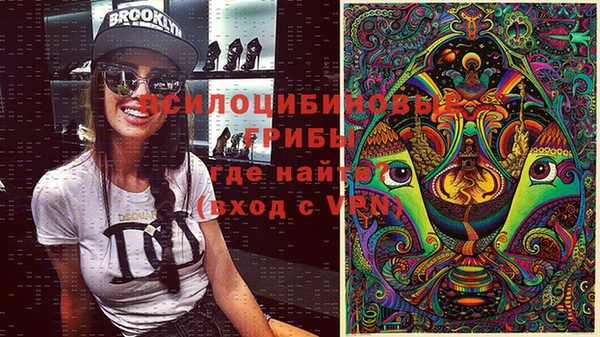 кокаин VHQ Вязники