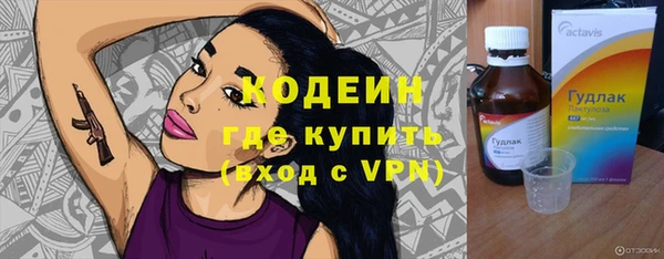 spice Верхний Тагил