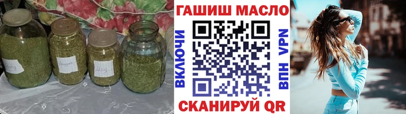 цена   darknet формула  ТГК вейп с тгк  Ельня 